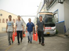 “我獻血，我光榮”