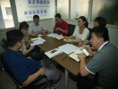 及時突破技術(shù)難點，保障生產(chǎn)穩(wěn)定運行