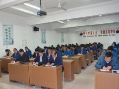 管理培訓(xùn)階段測驗(yàn) 闡述執(zhí)行力文化