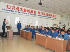 加強(qiáng)在職員工職業(yè)培訓(xùn) 搭建校企合作平臺