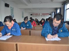 內(nèi)審員培訓(xùn)、檢測(cè)常態(tài)化
