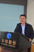 面三車間精益生產(chǎn)月度總結(jié) 員工改進方案呈亮點