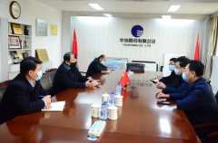 市、區(qū)紀委領導來公司指導復工生產(chǎn)