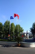 “你好，夏天！”華紡員工攝影比賽啟事