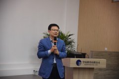 供應(yīng)鏈黨支部學習黨史 踐行初心