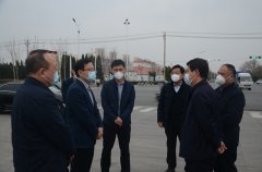 市、區(qū)領導來公司調(diào)研指導疫情防控等工作