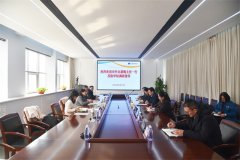市外辦黨組書(shū)記、主任裴梅一行到公司走訪調(diào)研