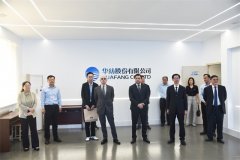 格魯吉亞、亞美尼亞駐華